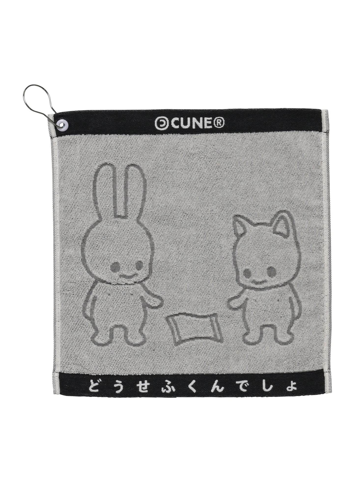 ハンドタオル うさちゃんとねこちゃん