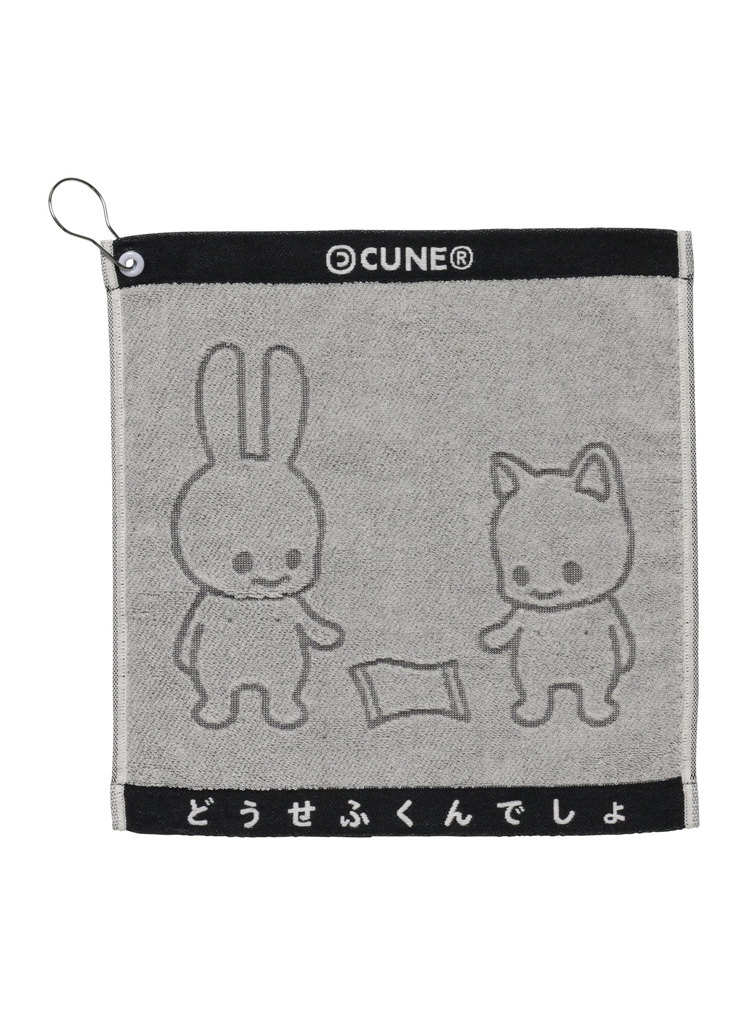 ハンドタオル うさちゃんとねこちゃん