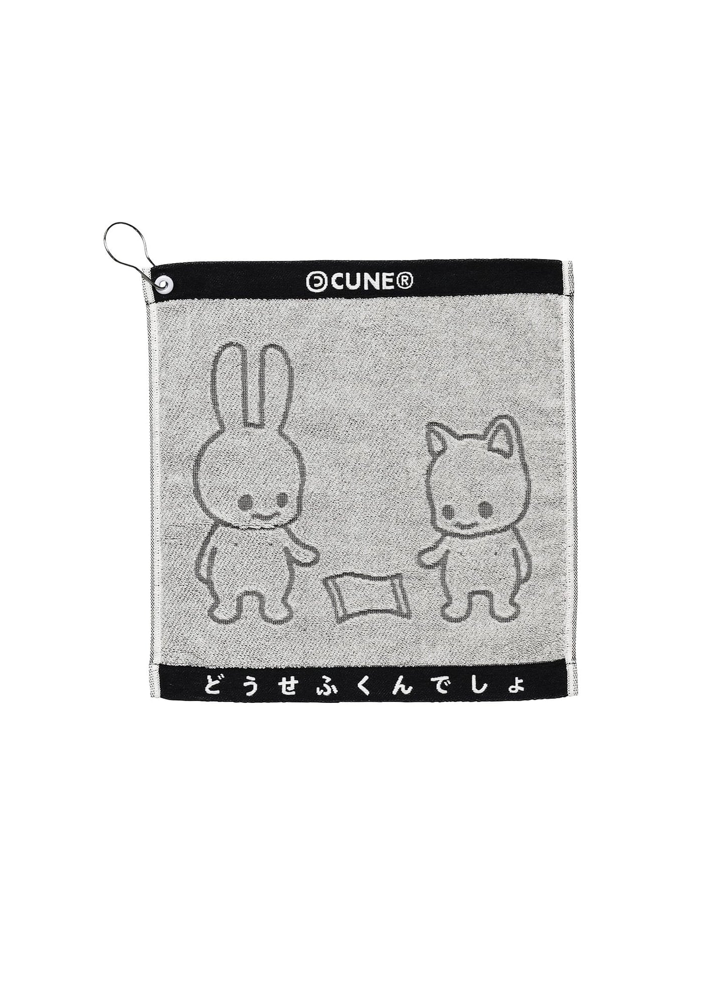 ハンドタオル うさちゃんとねこちゃん