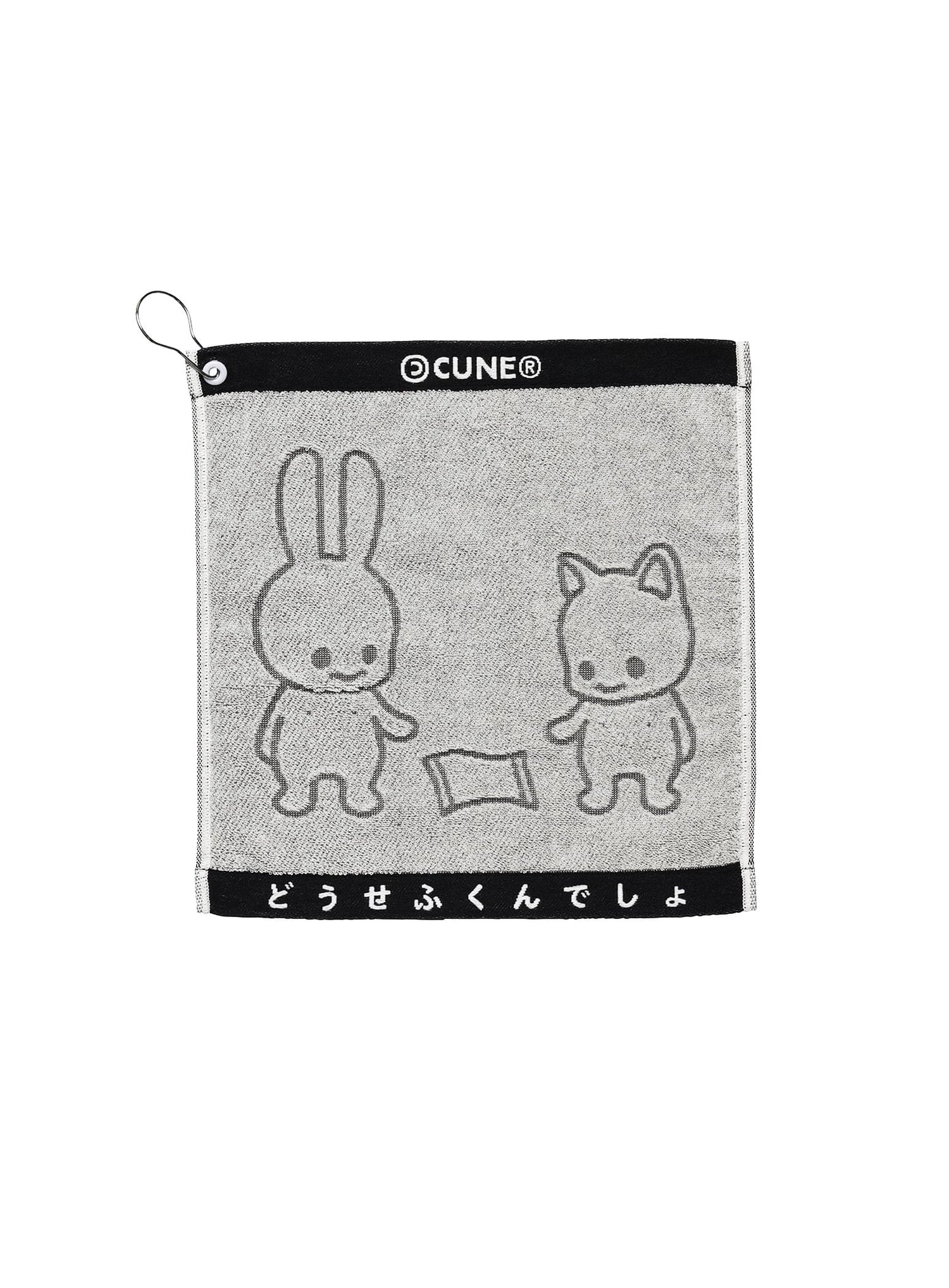 ハンドタオル うさちゃんとねこちゃん