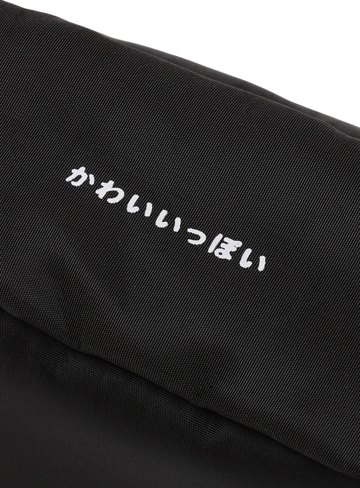 かわいいっぽいポーチ スクエアミニ