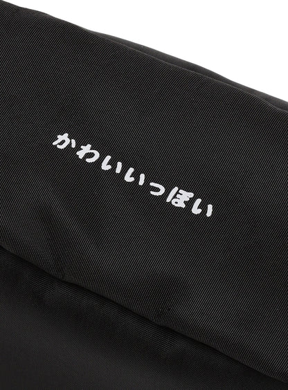 かわいいっぽいポーチ スクエアミニ