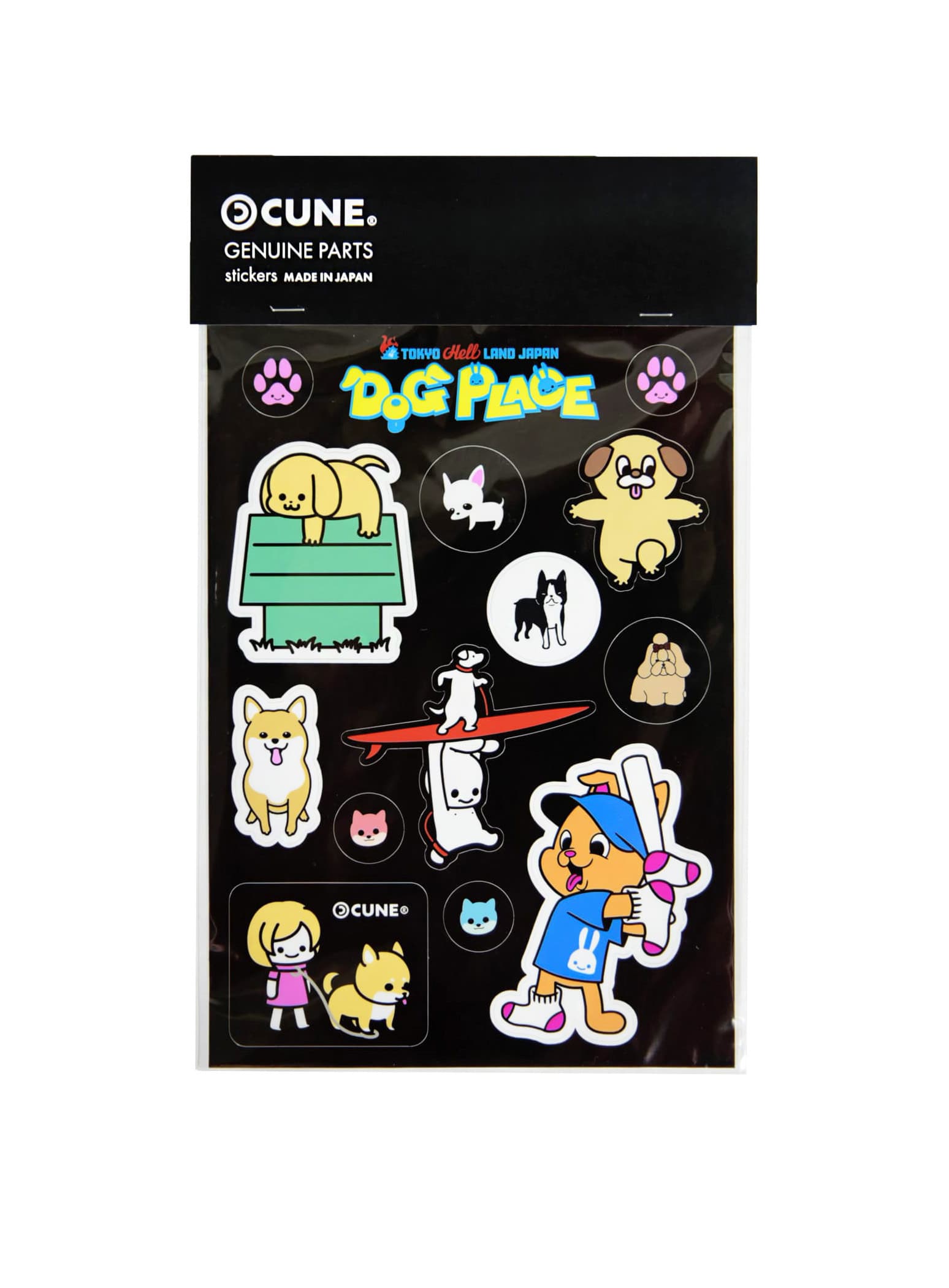 キューン CUNE ウサギ ステッカー シール まとめ売り レア ステッカー – CUNE