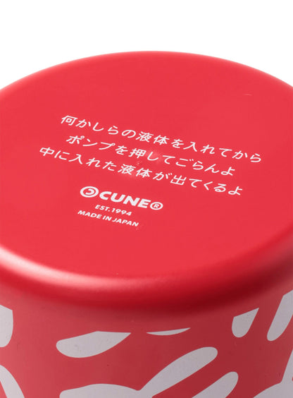 液体ディスペンサー 500ml