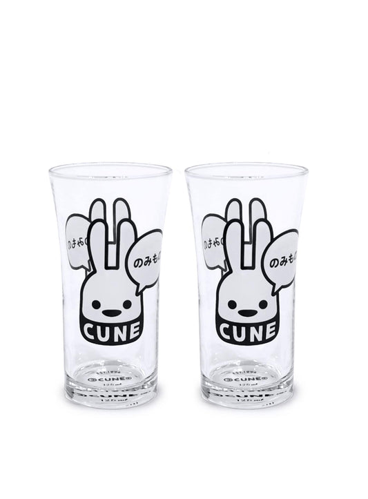 のみものグラス 125ml 2個セット