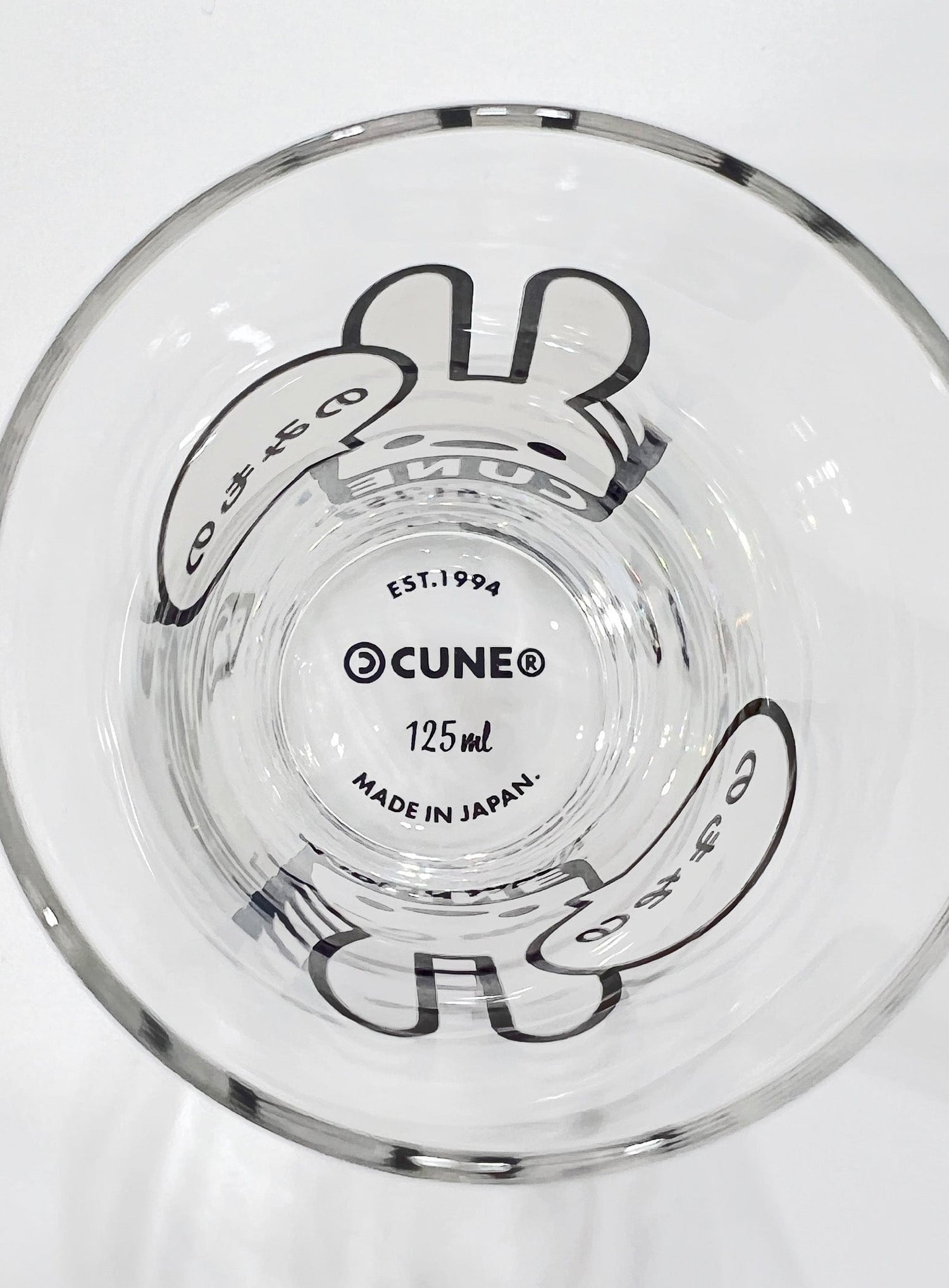 のみものグラス 125ml 2個セット