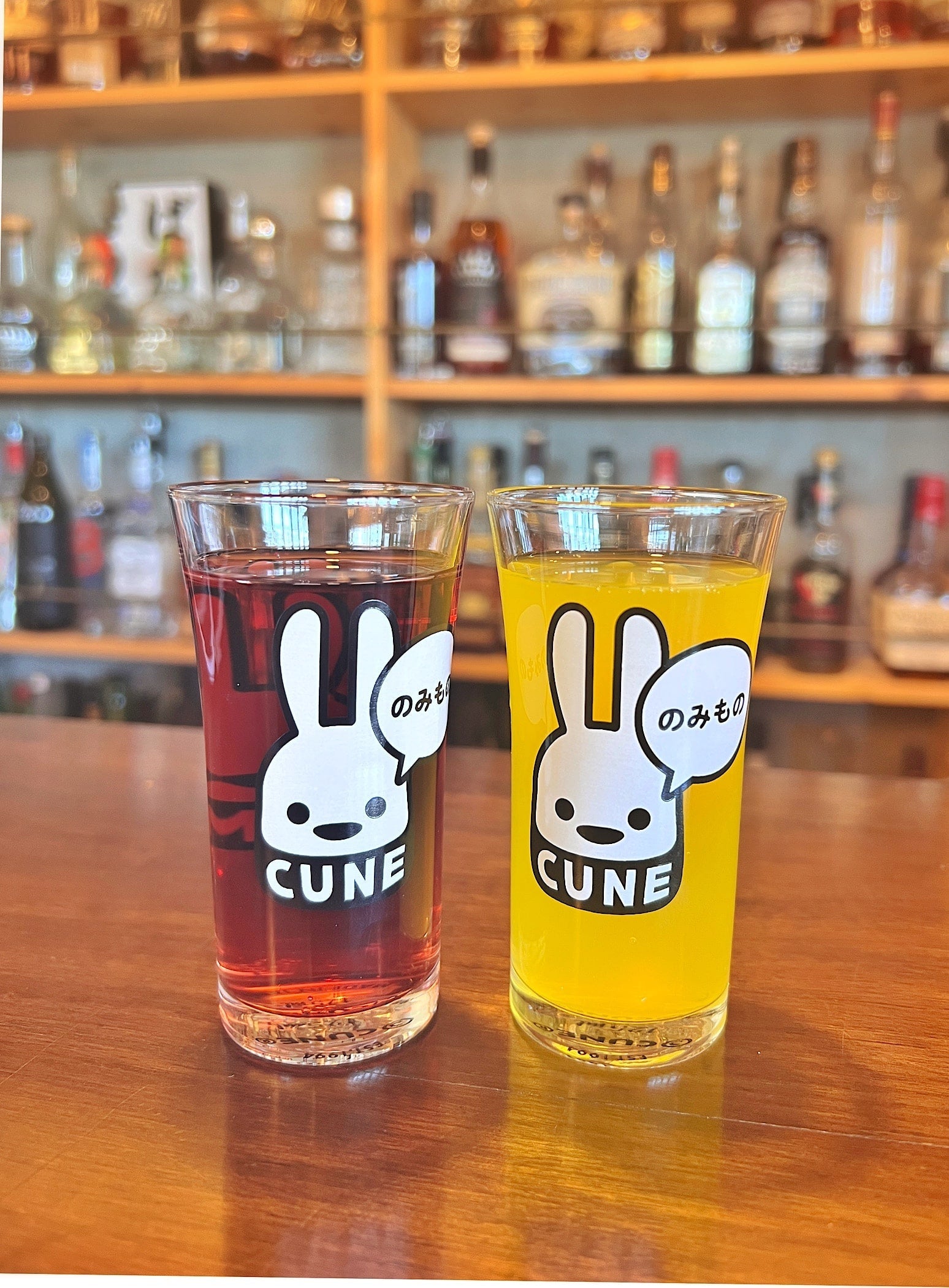のみものグラス 125ml 2個セット – CUNE