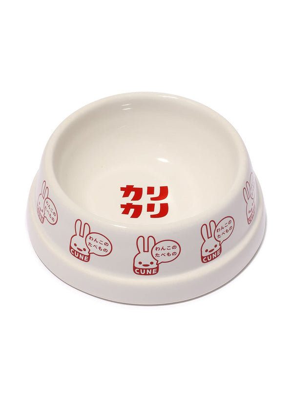 わんこのたべもの皿