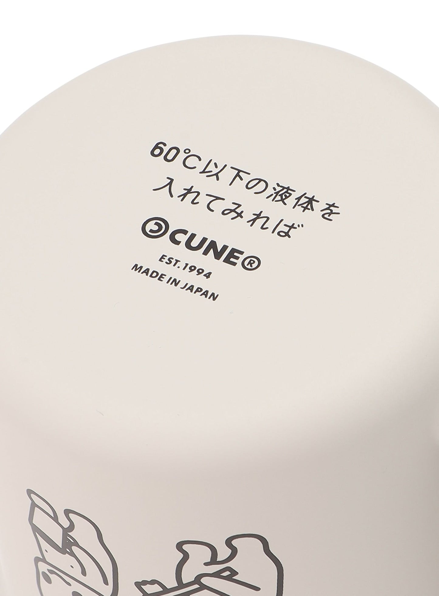 歯みがきコップ