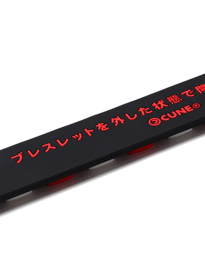 ラバーブレスレット