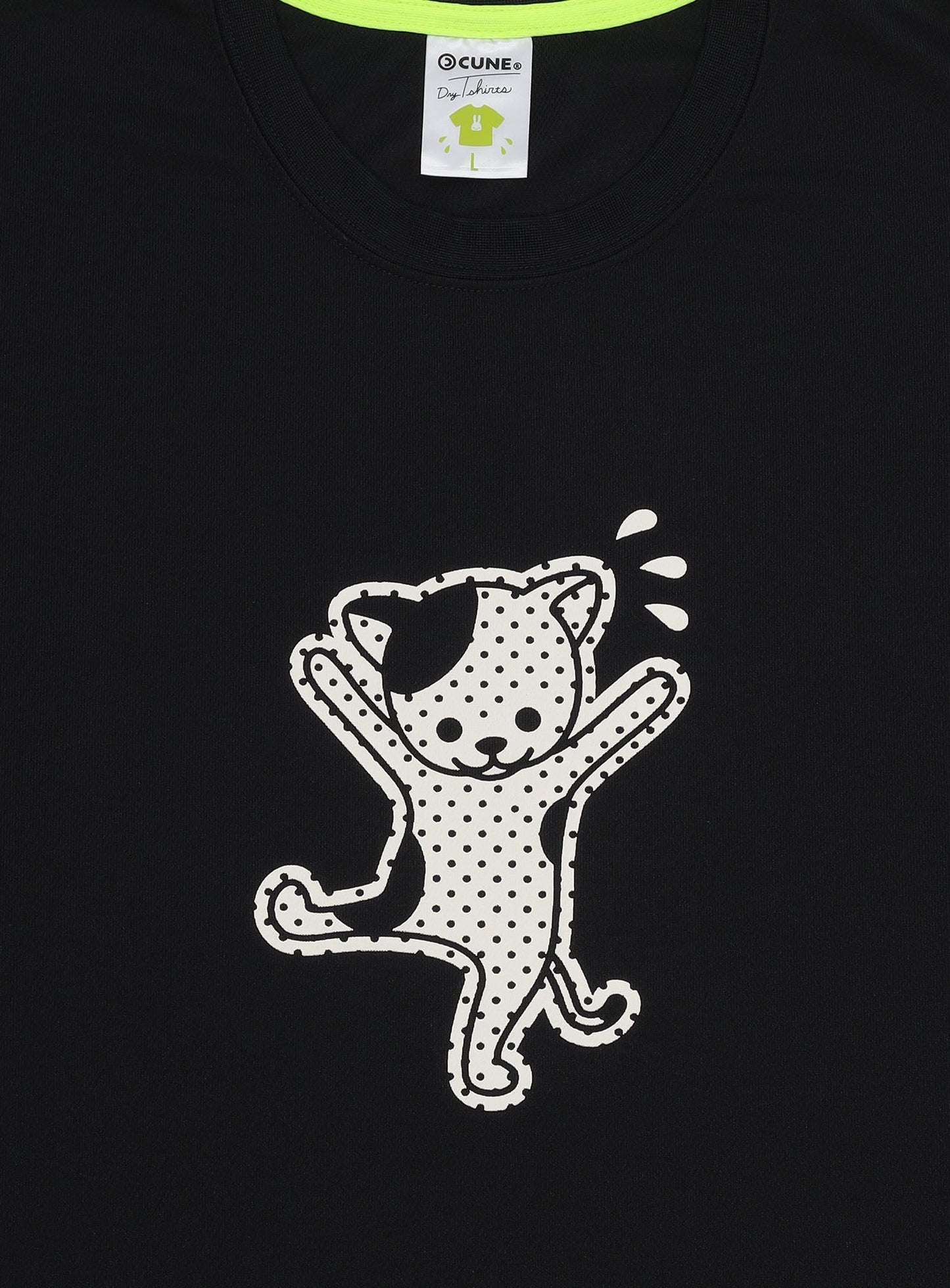 CUNE DRY T-SHIRTS 片足