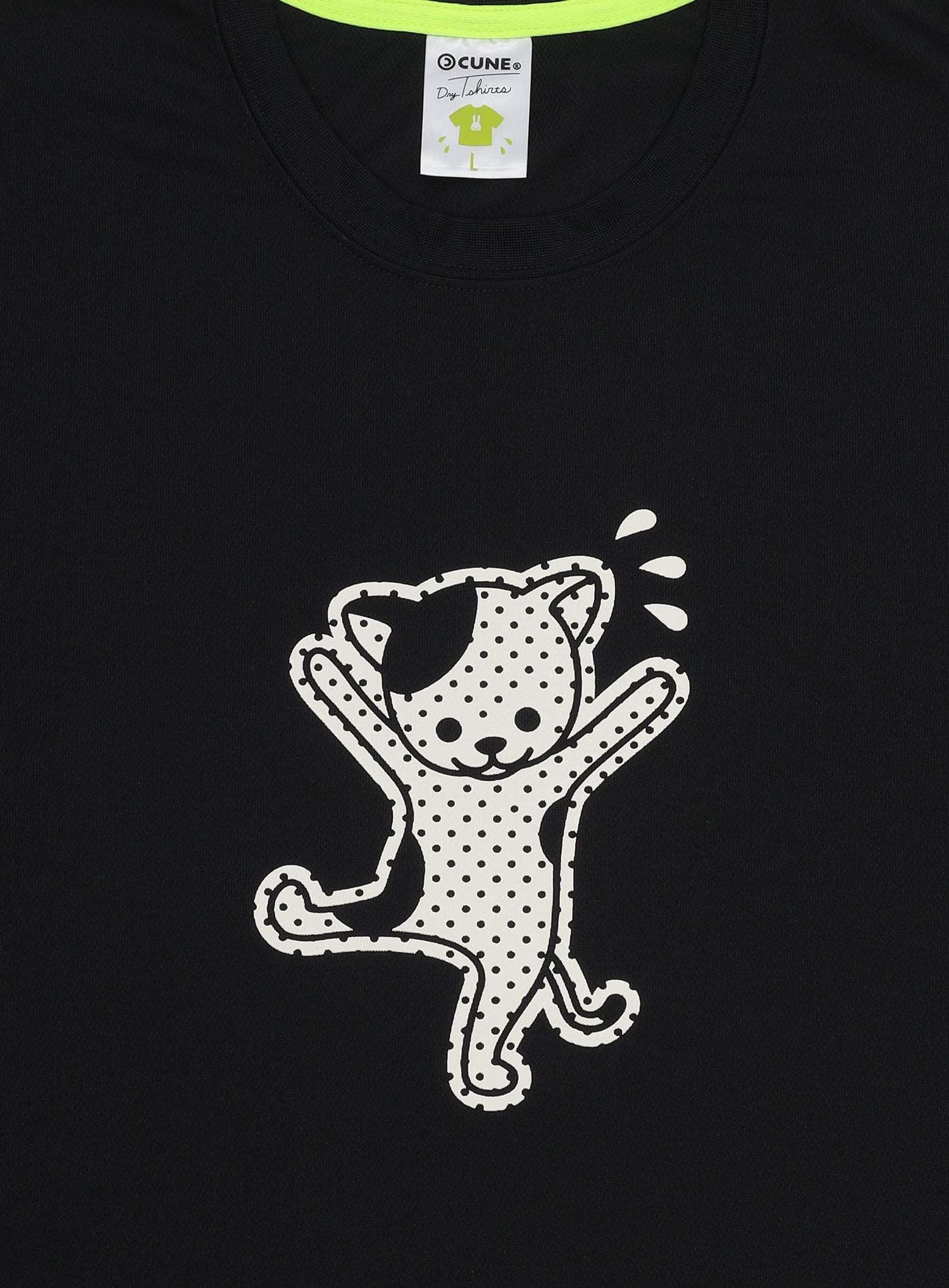 CUNE DRY T-SHIRTS 片足