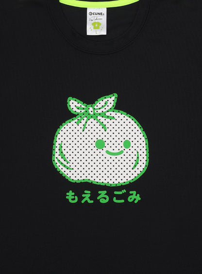 CUNE DRY T-SHIRTS もえるごみ