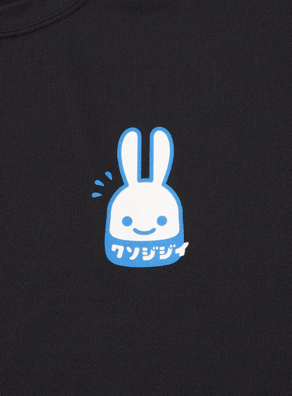 CUNE DRY T-SHIRTS クソジジイ