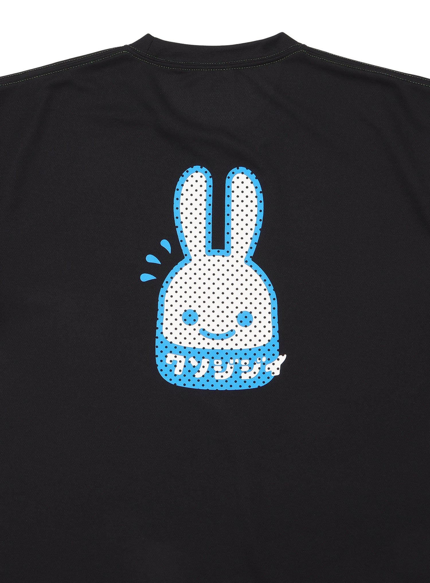 CUNE DRY T-SHIRTS クソジジイ