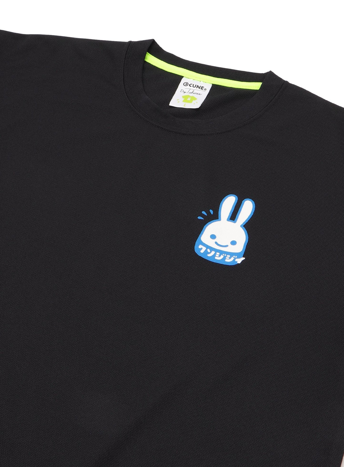 CUNE DRY T-SHIRTS クソジジイ