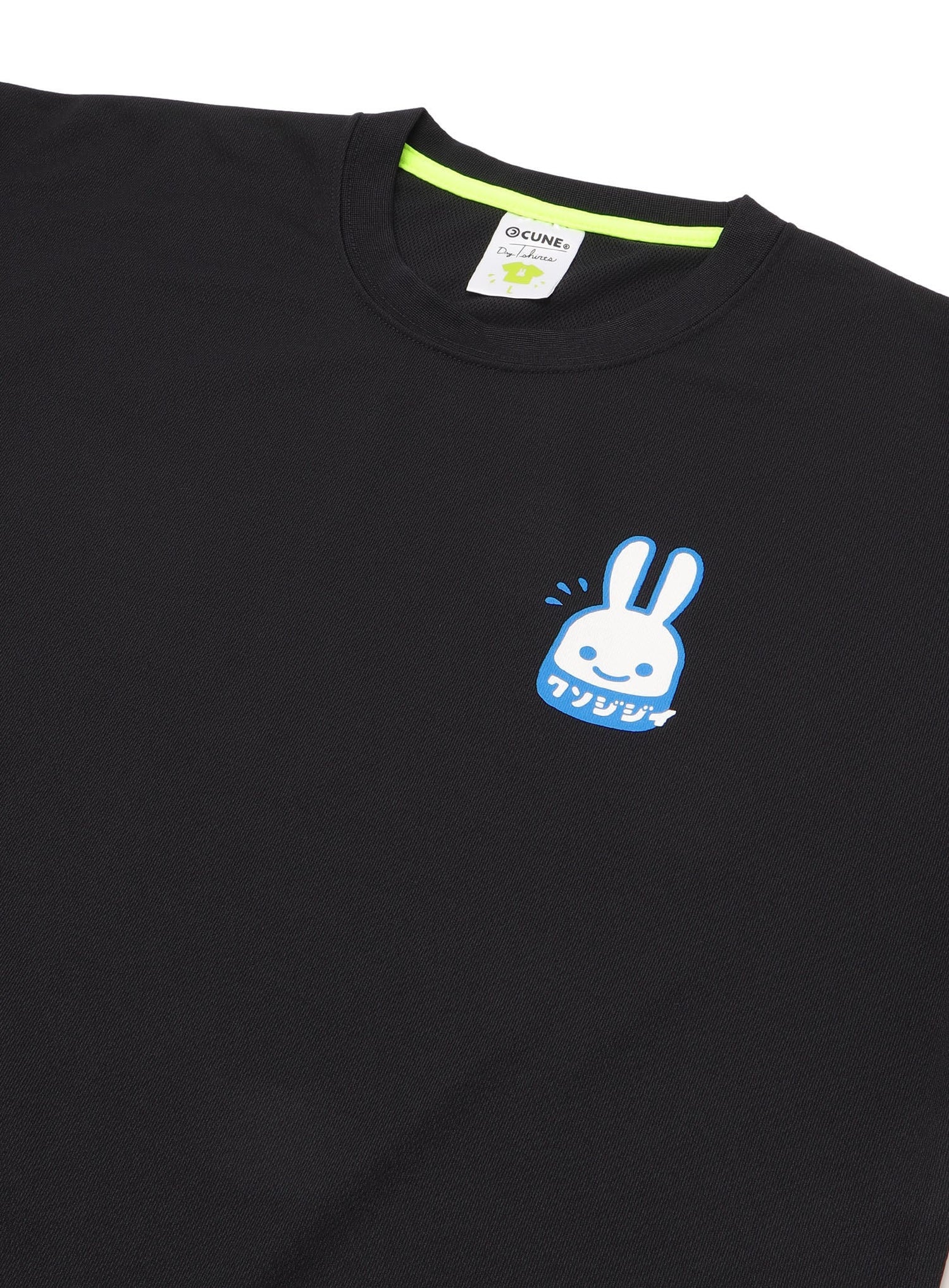 CUNE DRY T-SHIRTS クソジジイ