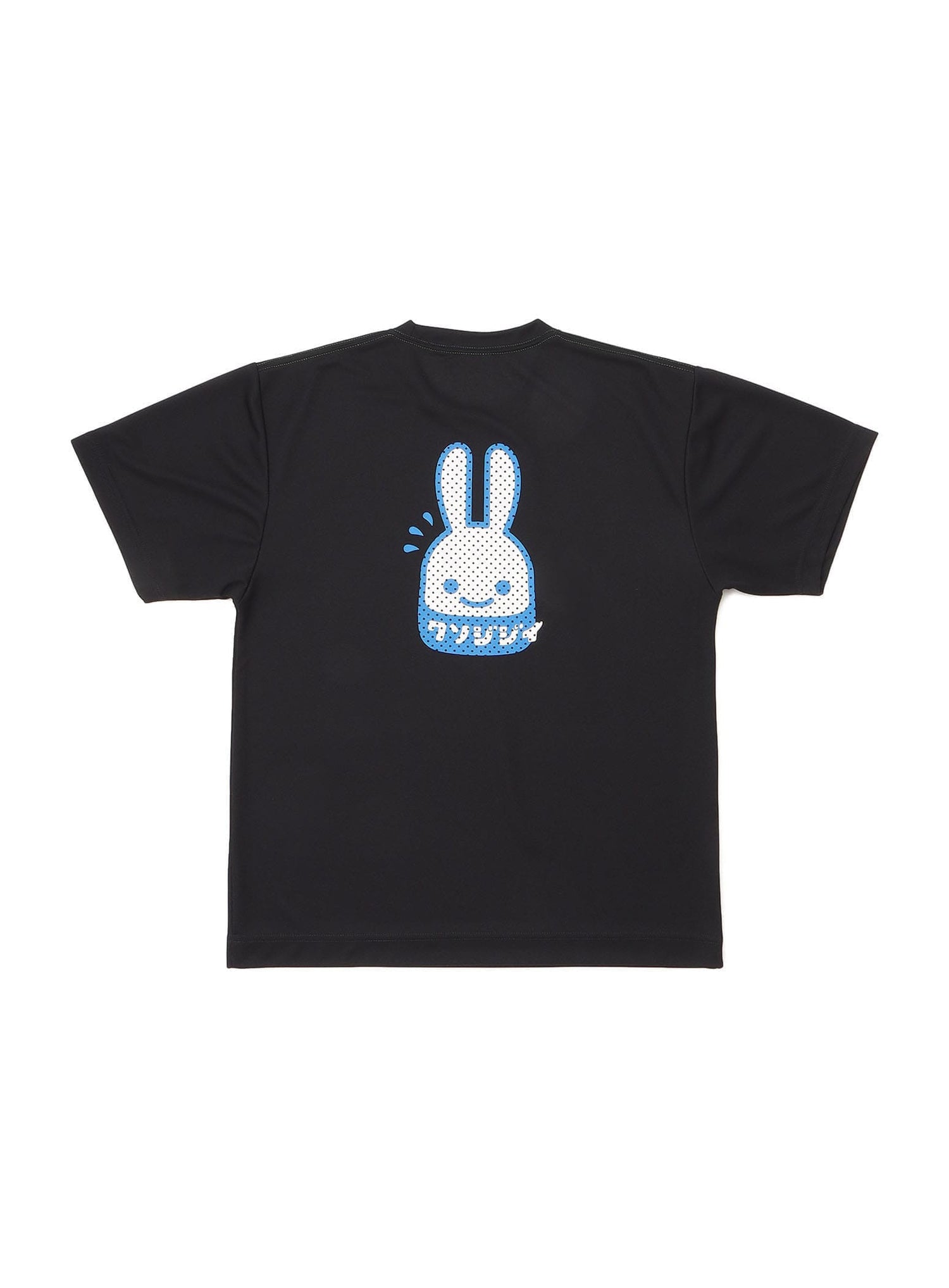 CUNE DRY T-SHIRTS クソジジイ
