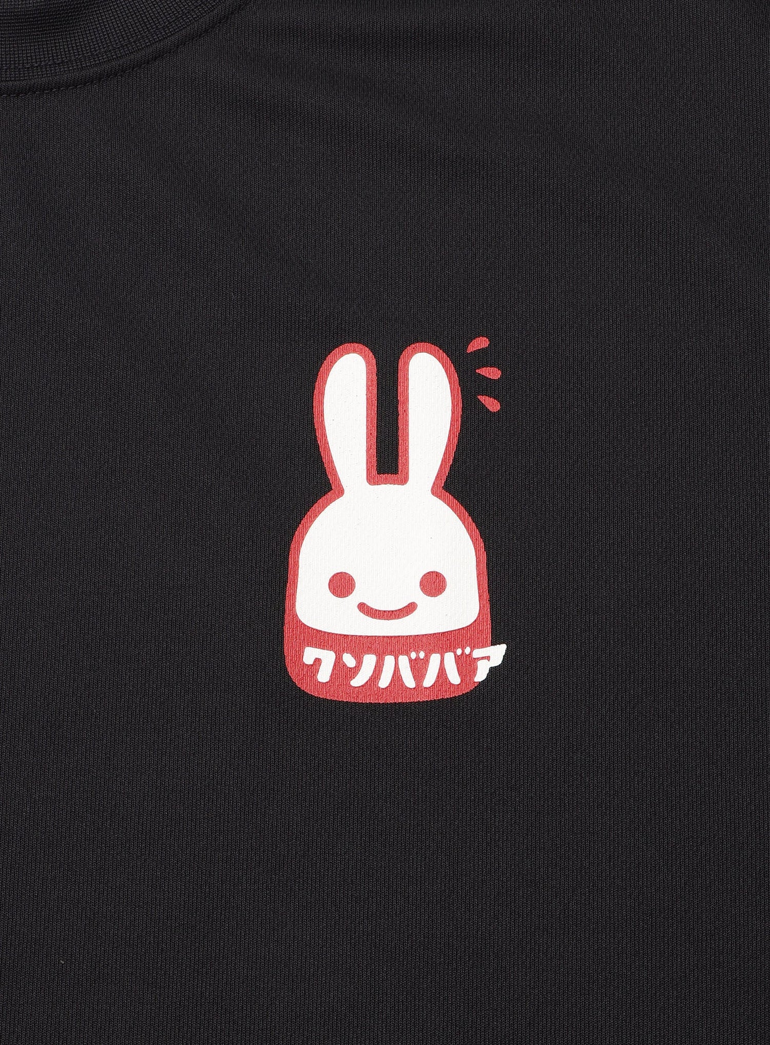 CUNE DRY T-SHIRTS クソババア