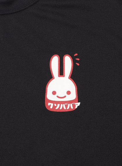 CUNE DRY T-SHIRTS クソババア