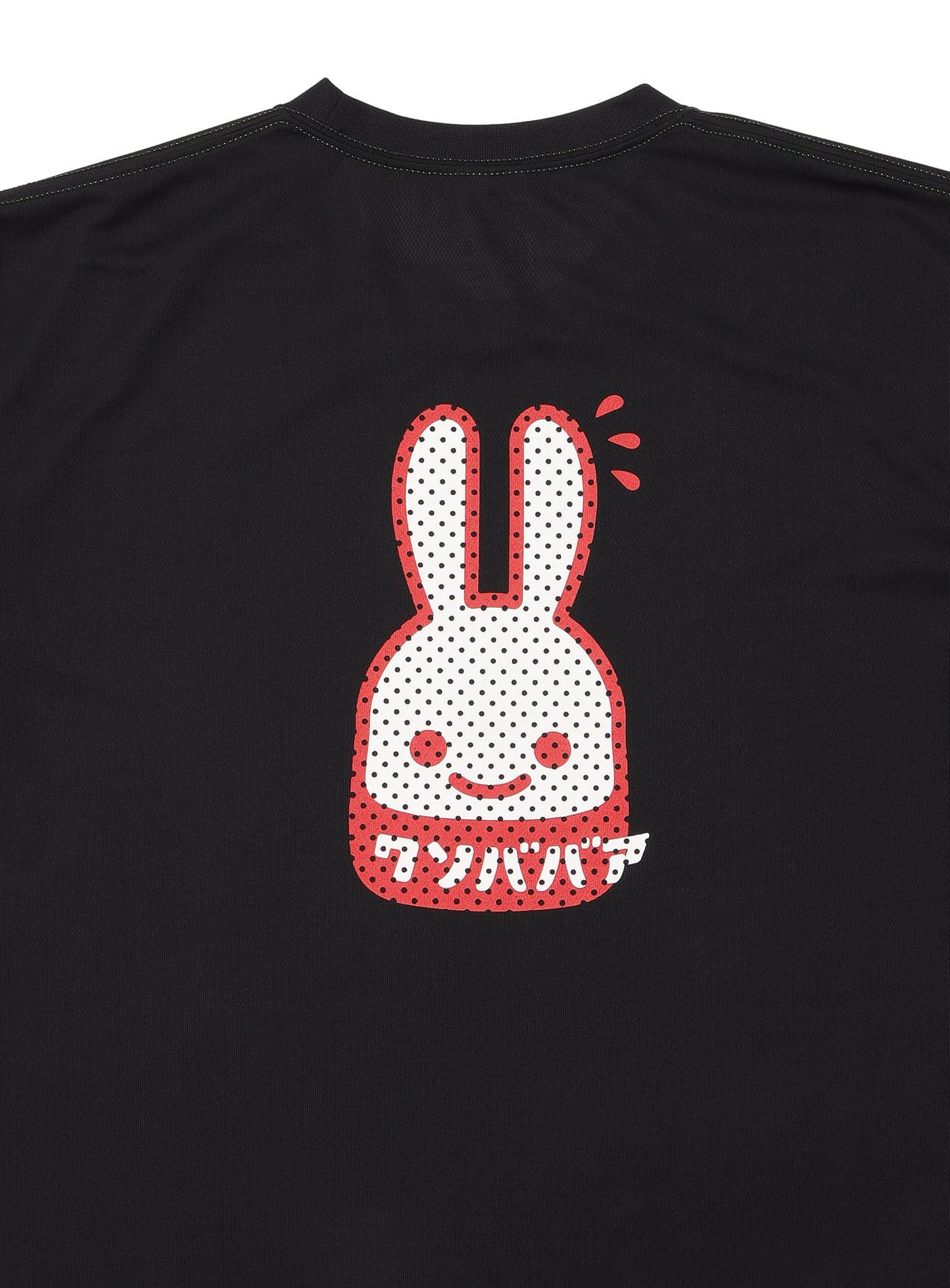 CUNE DRY T-SHIRTS クソババア