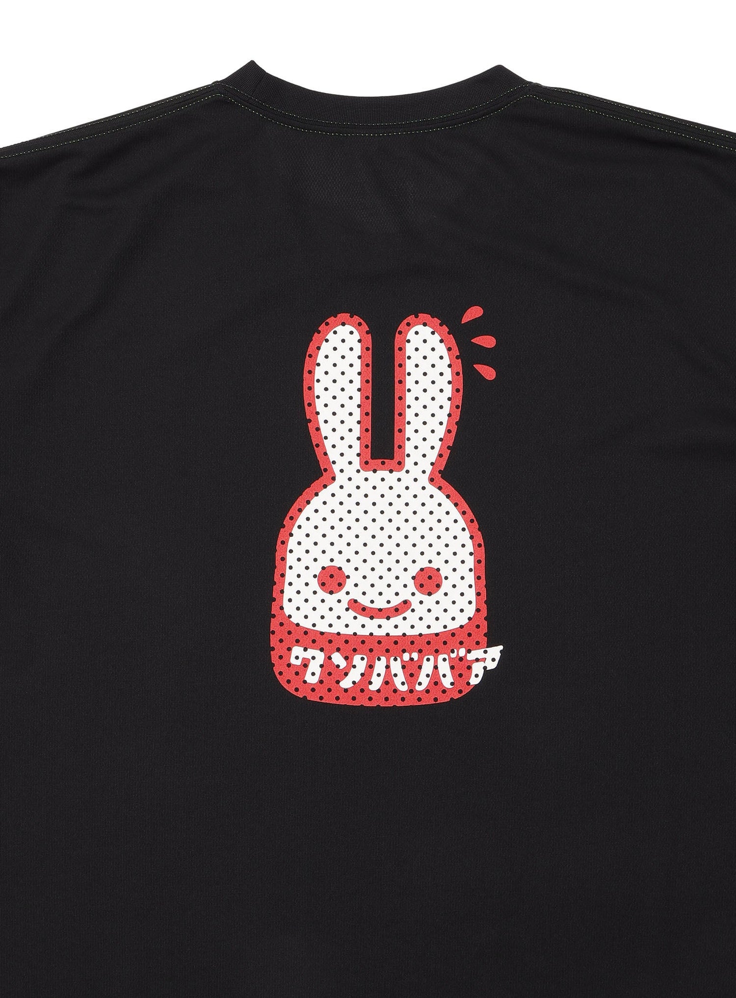 CUNE DRY T-SHIRTS クソババア