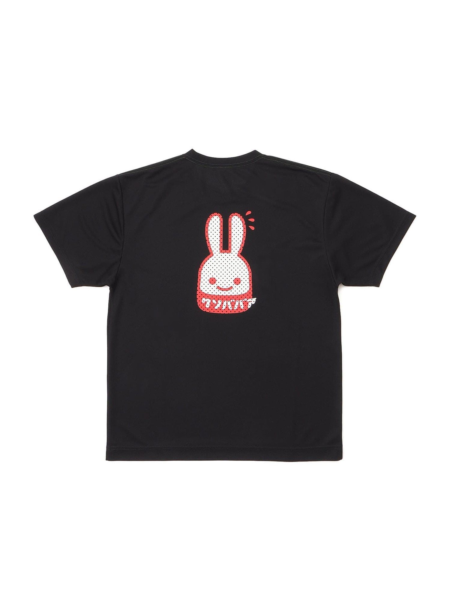 CUNE DRY T-SHIRTS クソババア
