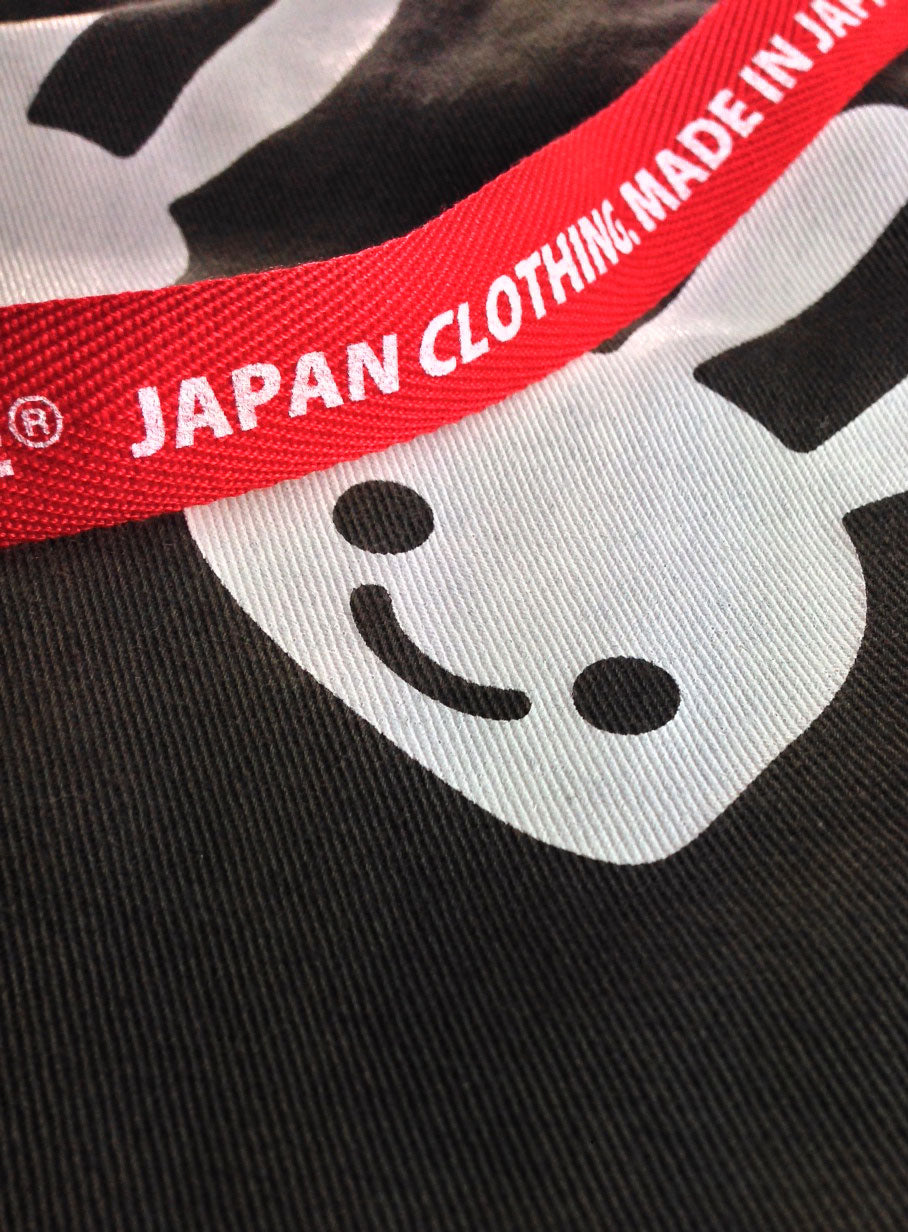 チノパン細身