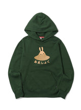 CUNE PULL PARKA あましょく