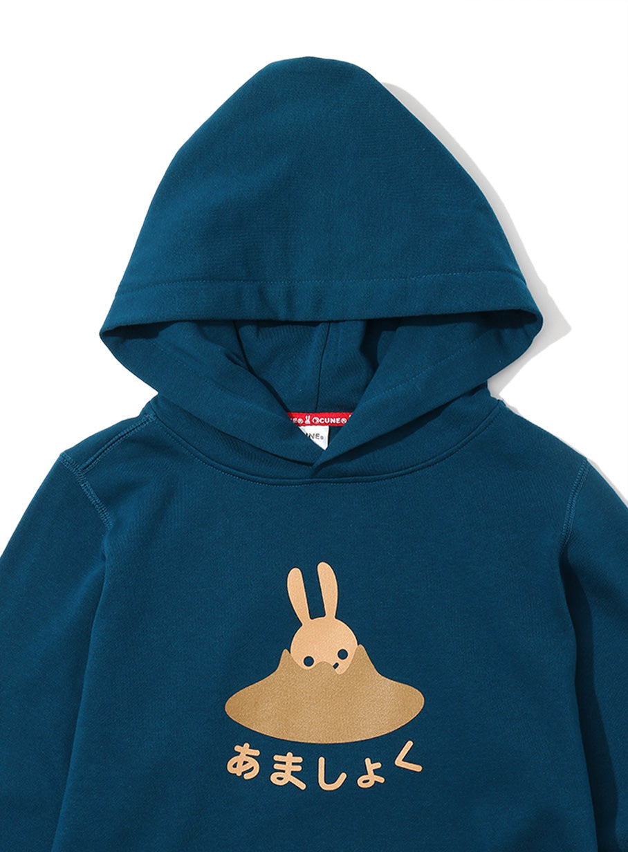 CUNE PULL PARKA あましょく
