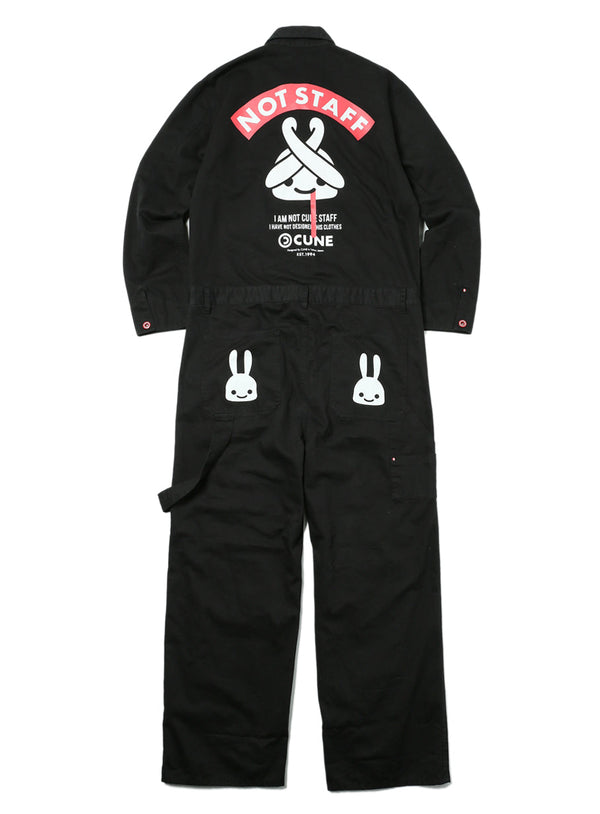 CUNEのスタッフじゃないつなぎ