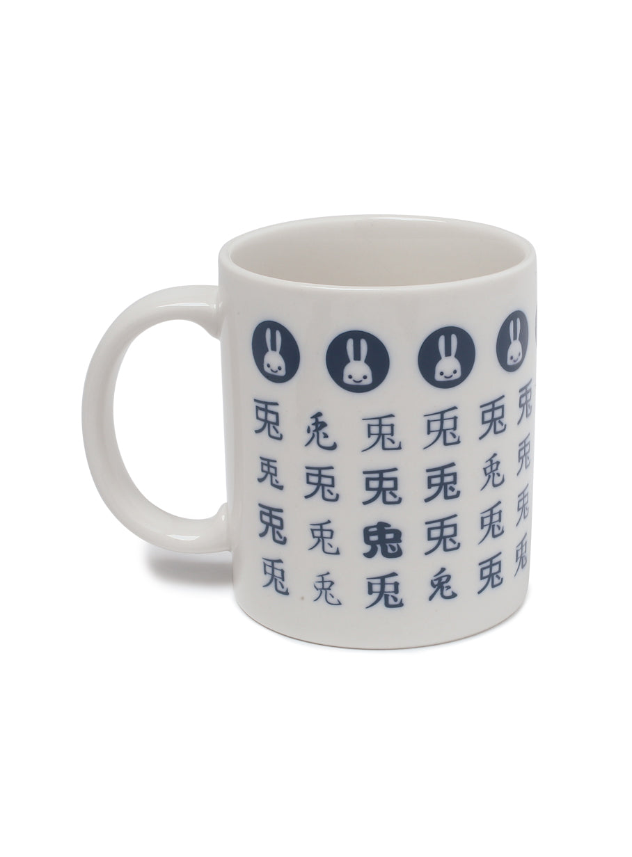湯のみマグ 兎