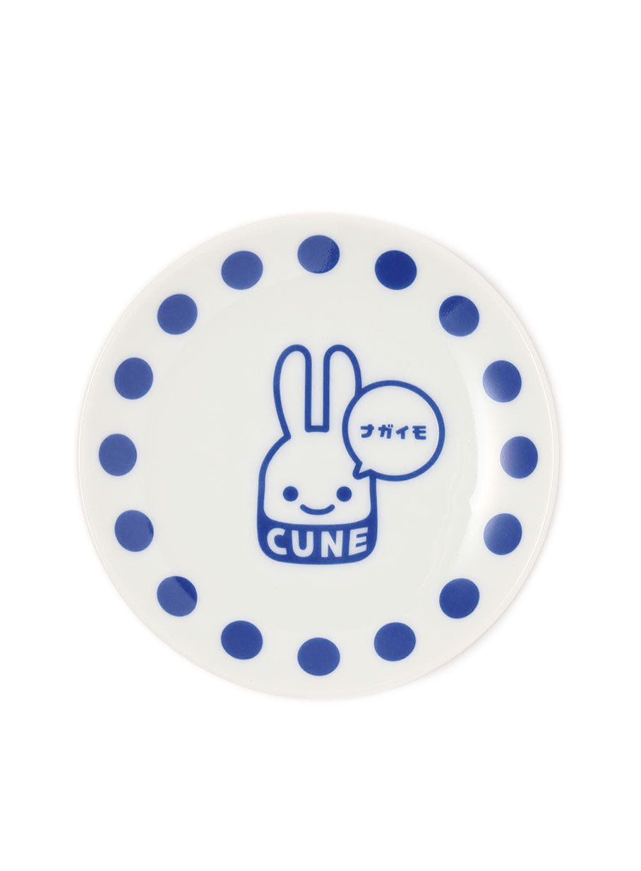 小さな皿
