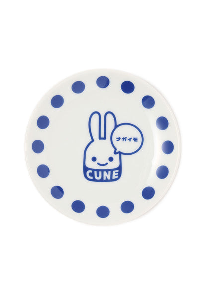 小さな皿