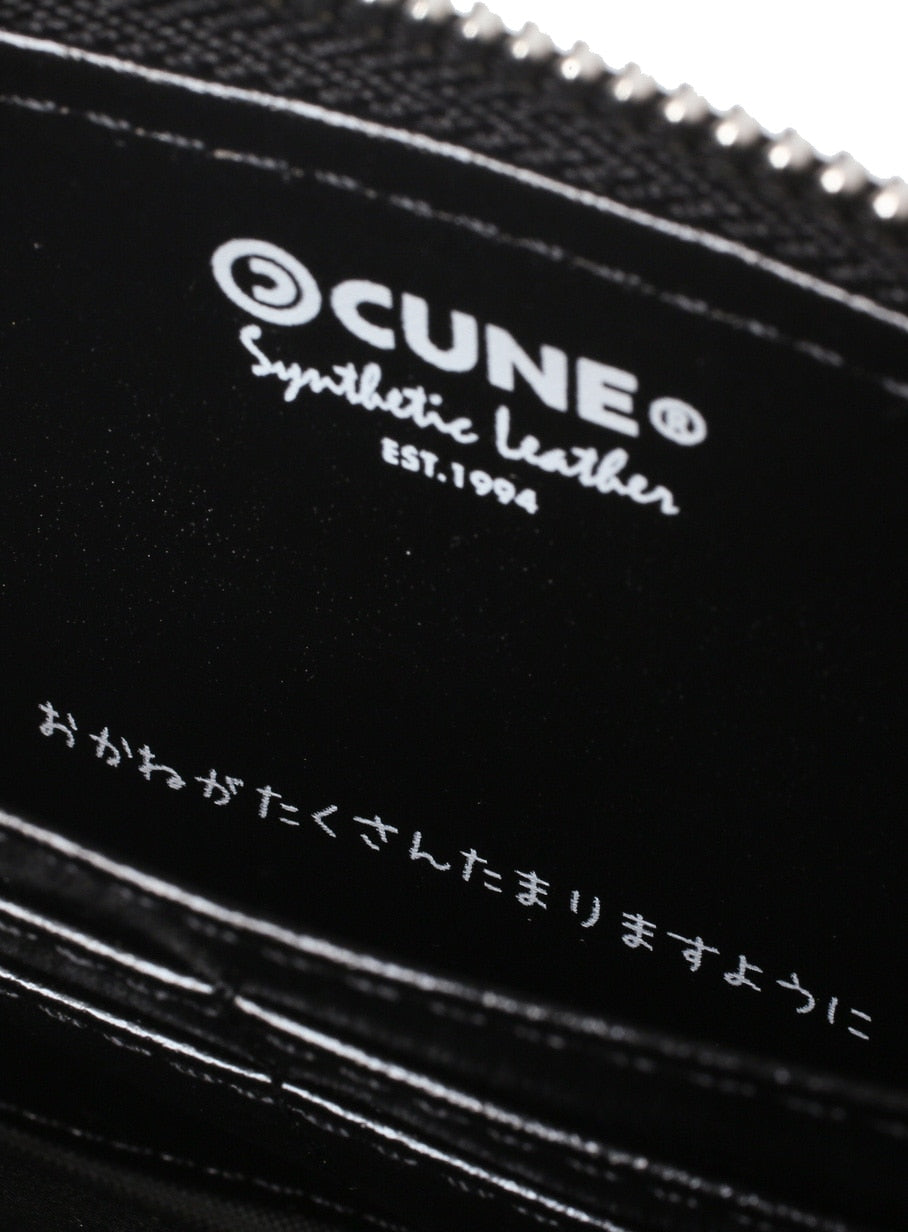 長財布 おかねだいすき – CUNE