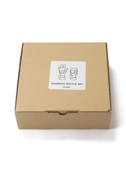 シャンプーボトルセット