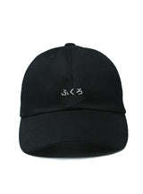 6Pキャップ-BLK