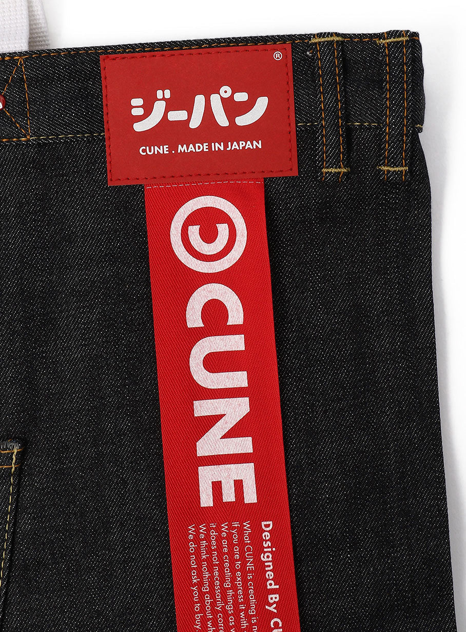 デニムバッグ L