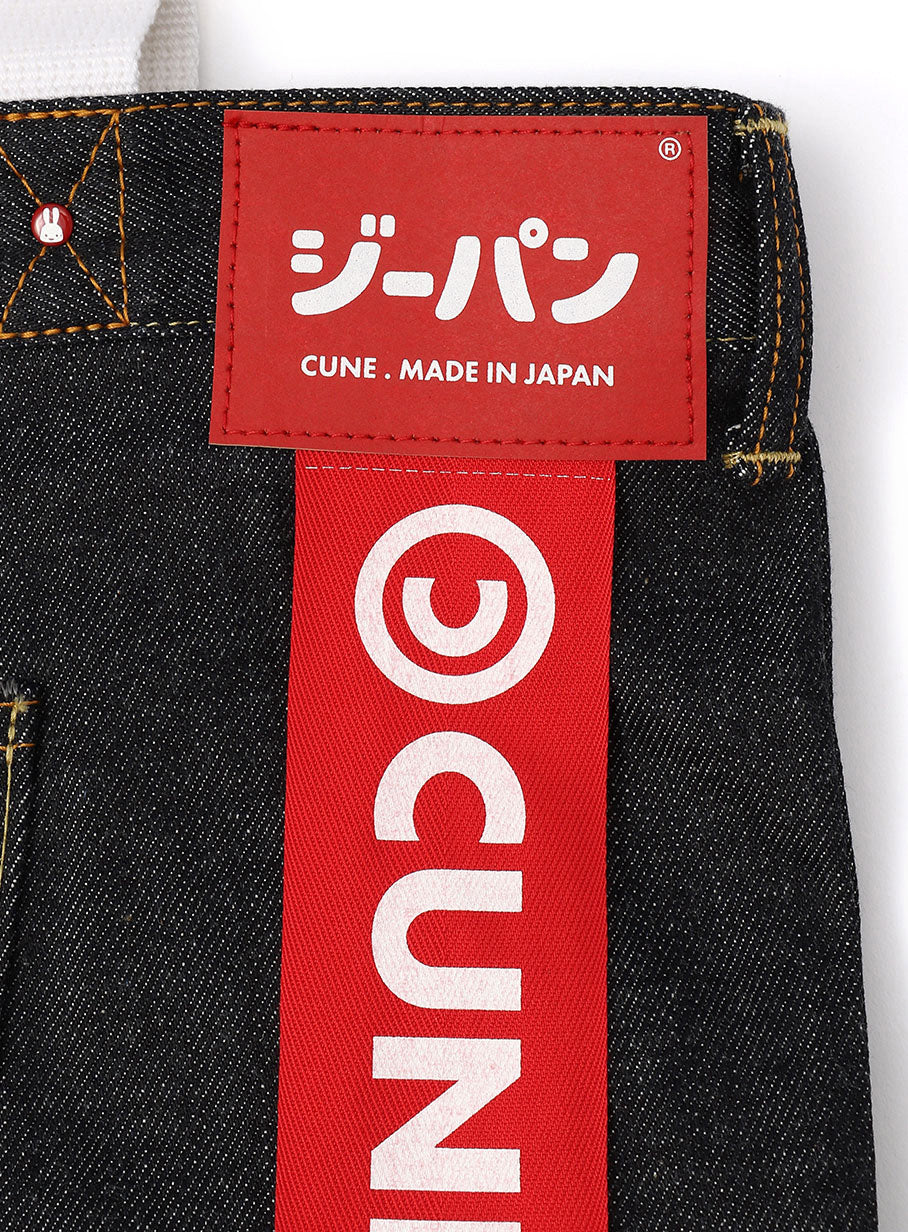 デニムバッグ M