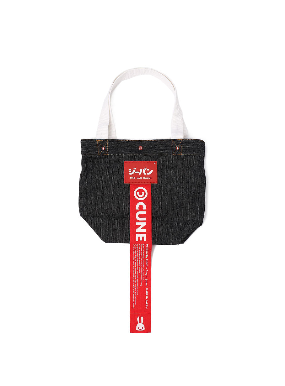 Cune デニム cune バック CUNE ボストンバッグ 未使用 ディーゼル