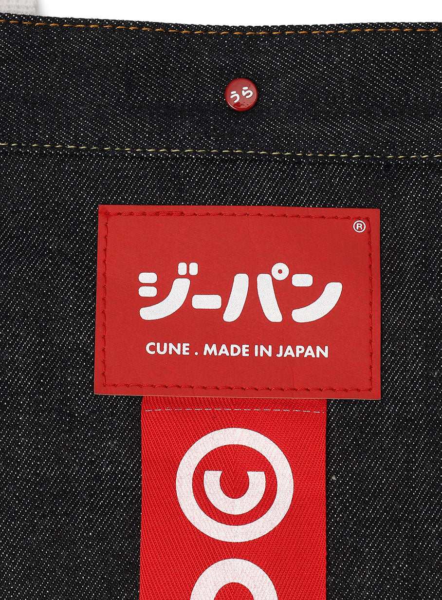 デニムバッグ S