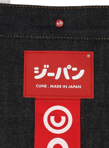 デニムバッグ S