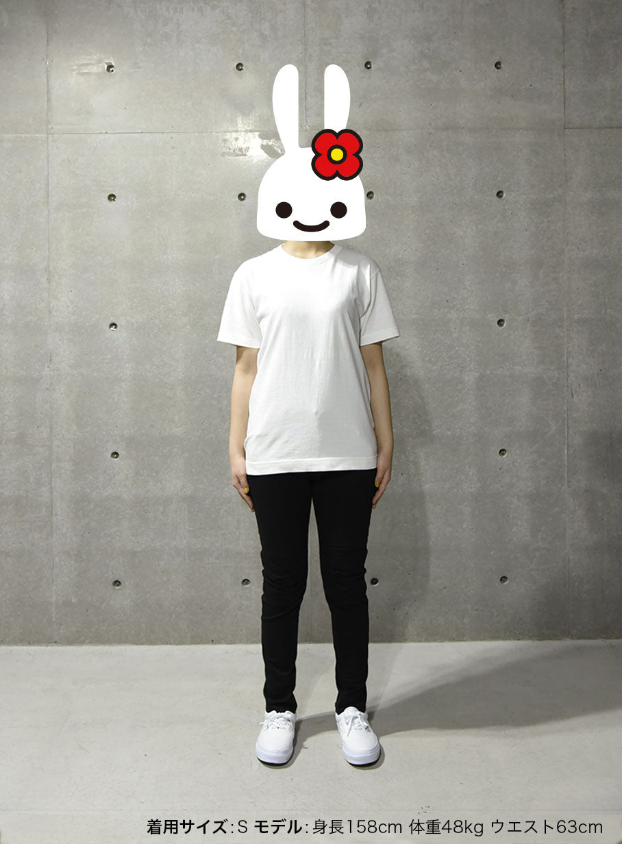 カラー屈伸
