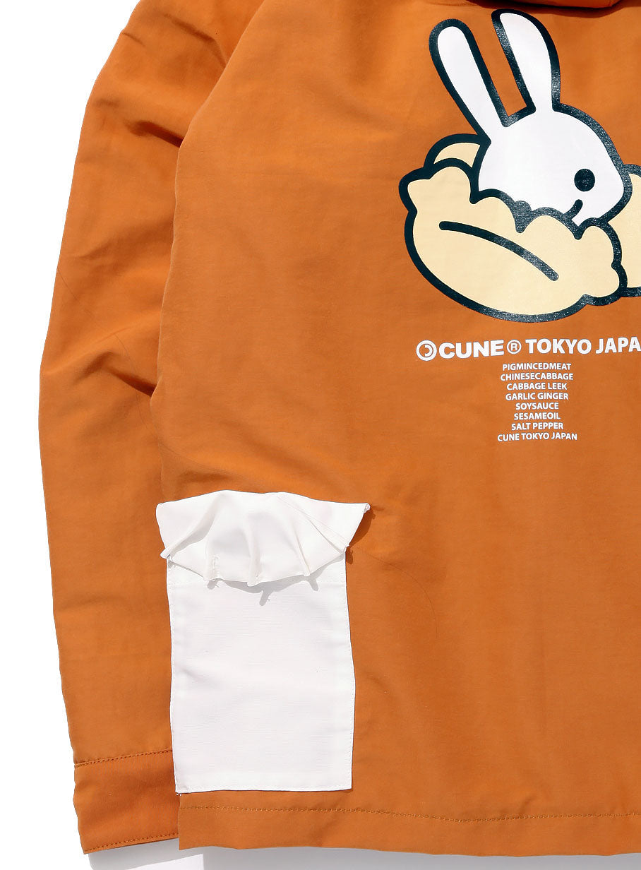 ニラマウンテンパーカー