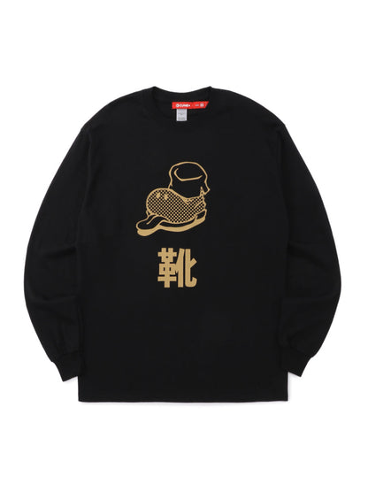 CUNE LS Tee 靴