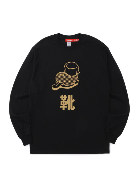 CUNE LS Tee 靴