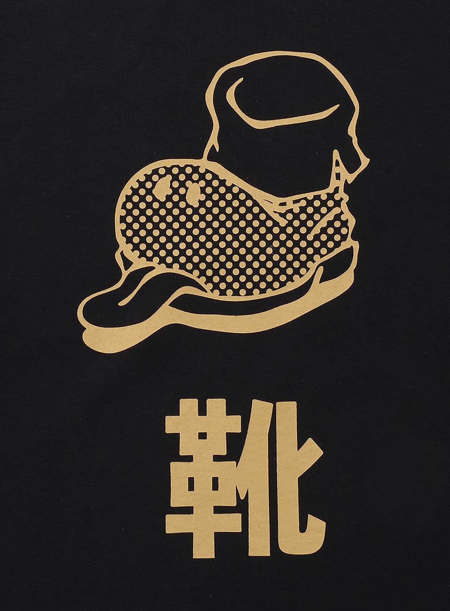 CUNE LS Tee 靴