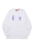 CUNE LS Tee 融合
