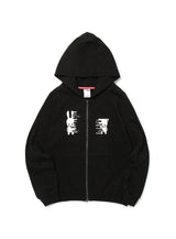 CUNE ZIP PARKA 融合
