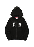 CUNE ZIP PARKA 融合